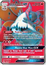 Volcarona-GX 213/236 Ultra Rare from Cosmic Eclipse
