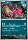 Yveltal 118/182 Rare from Paradox Rift