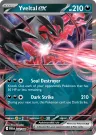 Yveltal ex 053/088 Double Rare from Perfect Order