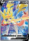 Zacian V 195/202 Ultra Rare from Sword & Shield Base