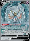 Zacian V GG48/GG70 Rare Holo V from Crown Zenith