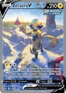 Zeraora V 166/198 Ultra Rare from Chilling Reign