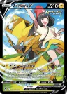 Zeraora V TG16/TG30 Rare Holo V from Silver Tempest