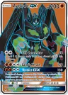 Zygarde-GX 123/131 Ultra Rare from Forbidden Light