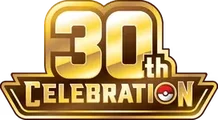 30th Celebration